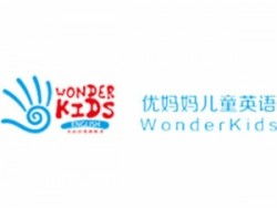 南京出国留学加盟品牌选择指南 从“降维沟通”与优质服务切入