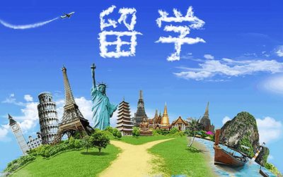 新东方前途出国留学中介哈尔滨分校地址及出国留学中介选择指南